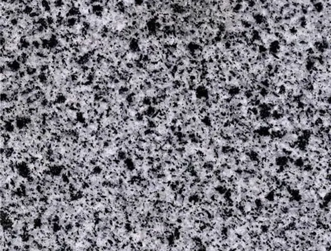 New Halayeb granite
